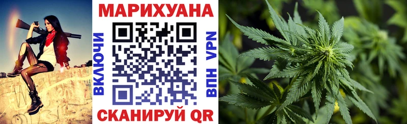 Гашиш Нюрба