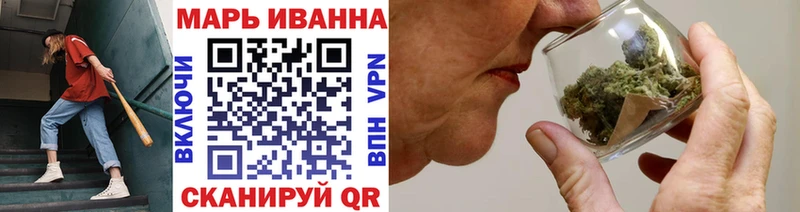 Купить закладку Cocaine  Мефедрон  Конопля  Нюрба