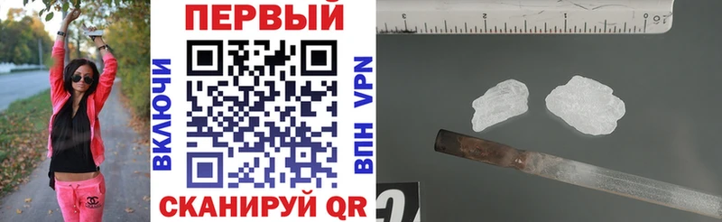 АМФ Premium  Купить где  Нюрба 