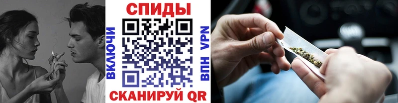 БУТИРАТ буратино  Купить закладки  Нюрба 