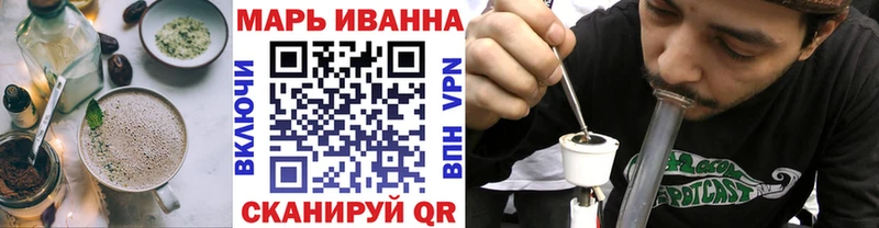 Купить закладки  Нюрба  Еда ТГК конопля 