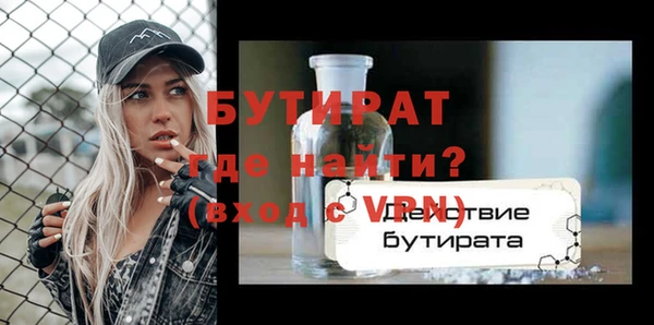 jwh Елабуга