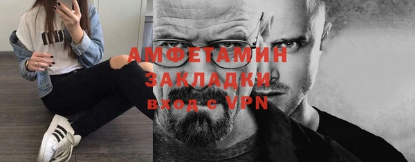 jwh Елабуга