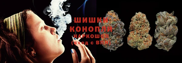 первитин Елизово