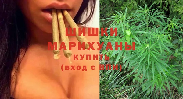 jwh Елабуга