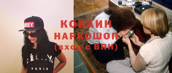 jwh Елабуга