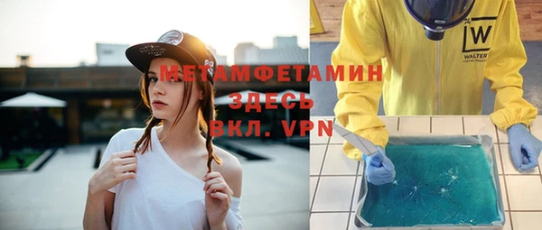 МДПВ Ельня