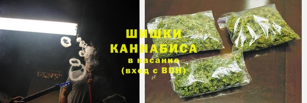 jwh Елабуга