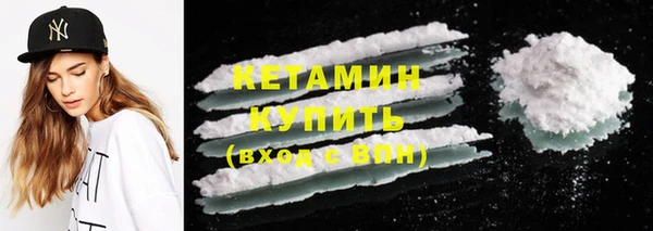 МДПВ Ельня