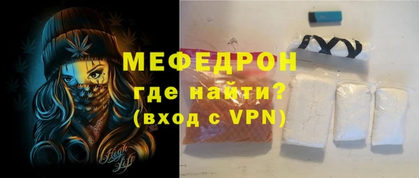 jwh Елабуга
