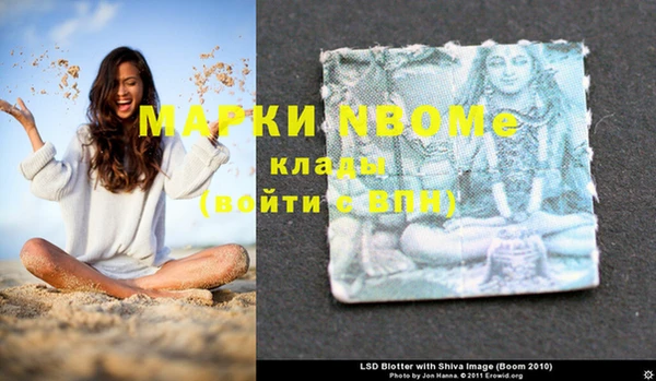 jwh Елабуга