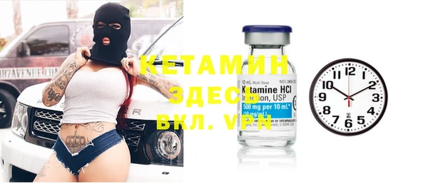 jwh Елабуга