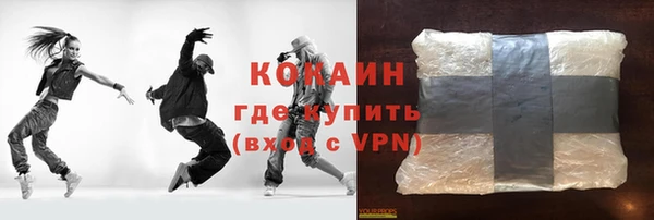 jwh Елабуга