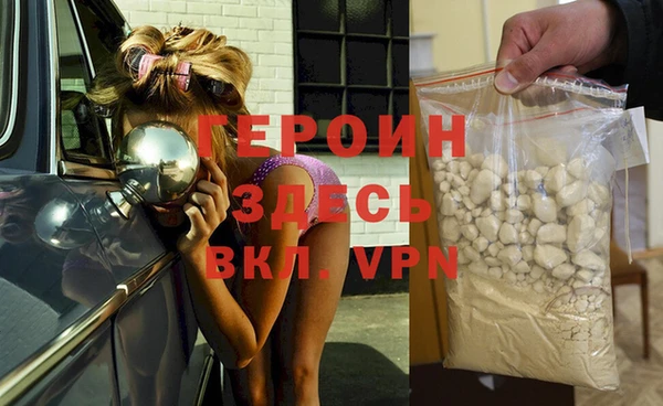 jwh Елабуга