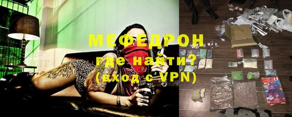 jwh Елабуга