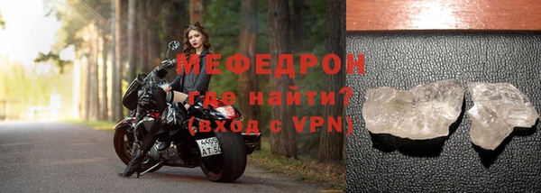 jwh Елабуга