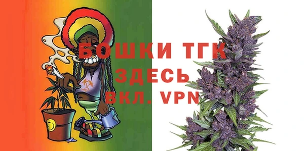 первитин Елизово