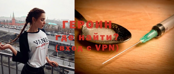 метадон Заволжск