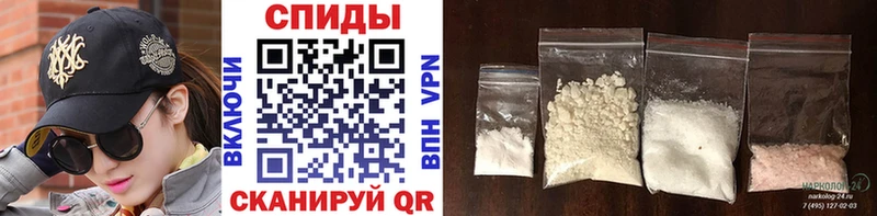 Метамфетамин винт  Купить  Нюрба 
